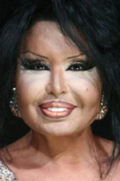 Bülent Ersoy photo 7