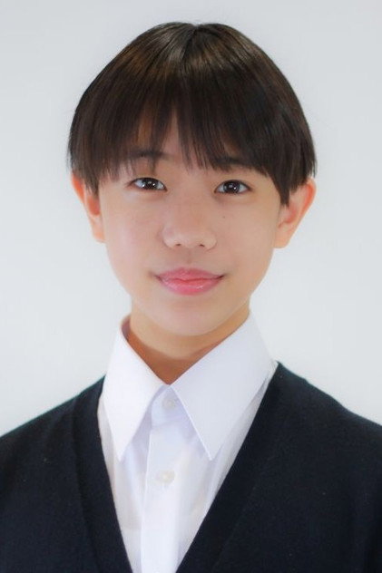 Reona Ueda