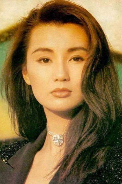 Maggie Cheung photo 8