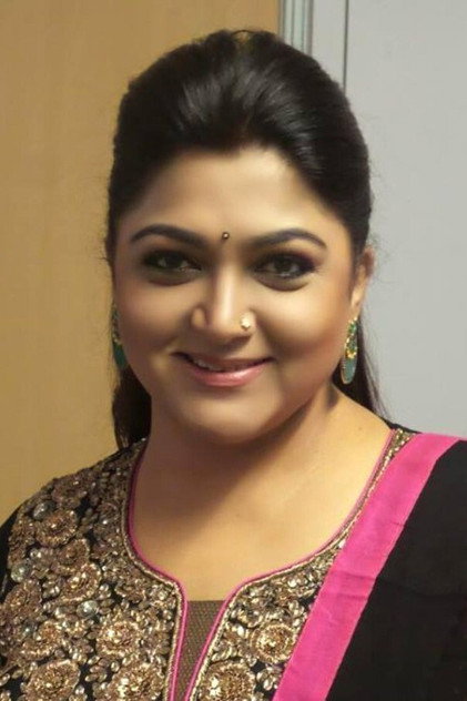 Khushboo - 4