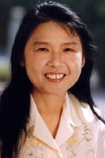 Qin Kun Qin Kun