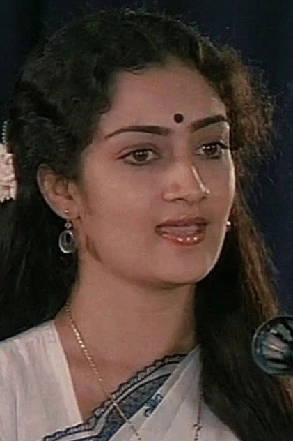 Image of 