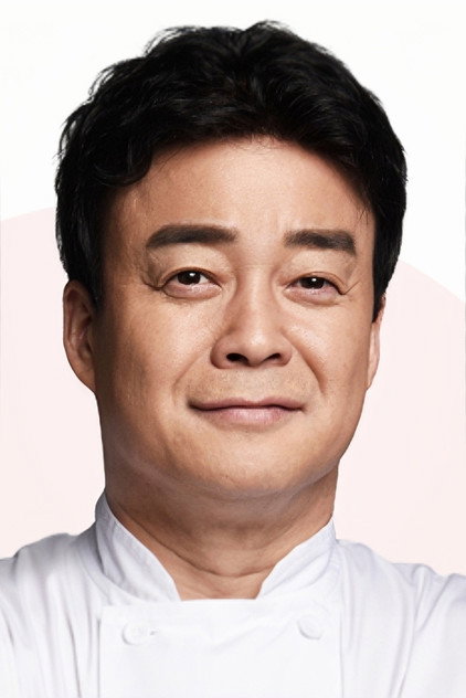 Paik Jong-won - 4