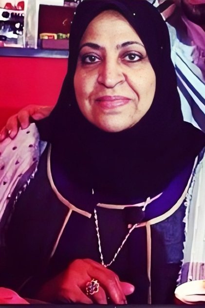 فوزية المشعل فوزية المشعل