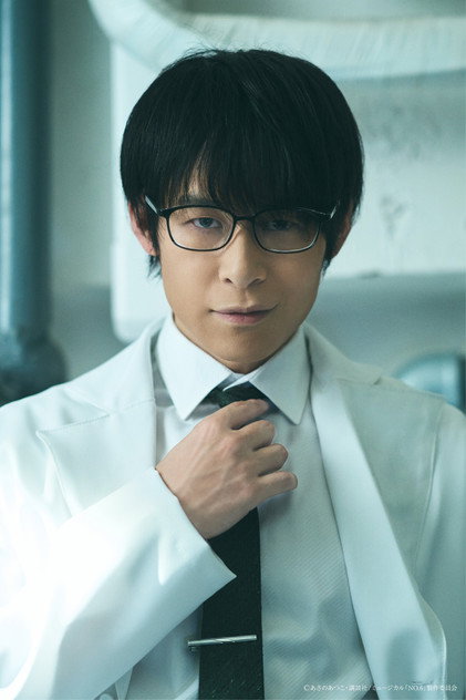 Fujiwara Yuki - 4
