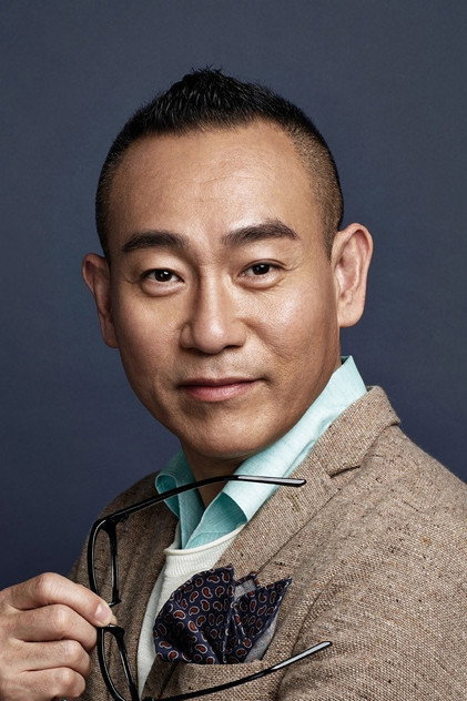 Bowie Lam Bo-Yee