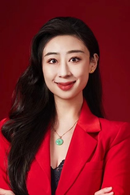 Lu Jia Lu Jia