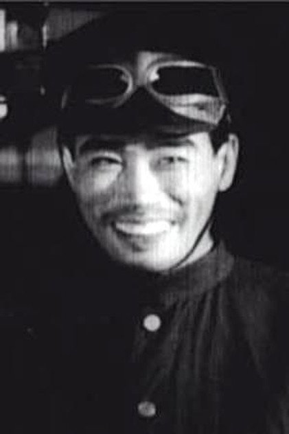 Image of 