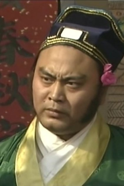 Gu Weilin