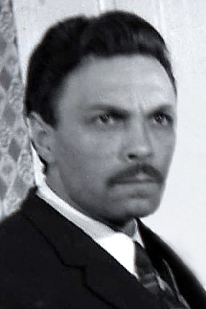 Cemal Konca