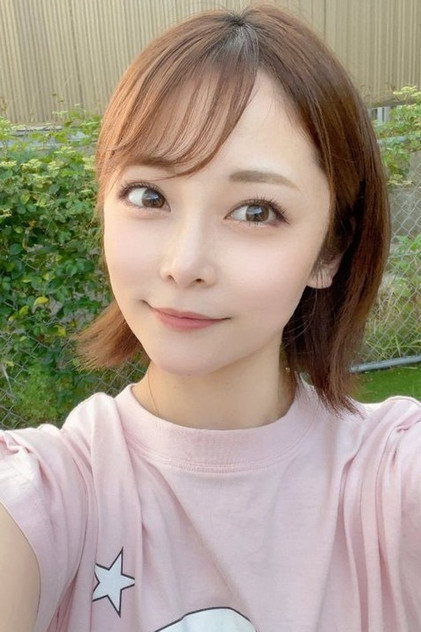 Ami Kitai photo 6
