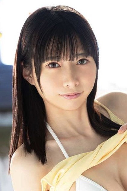 Yuna Hinano