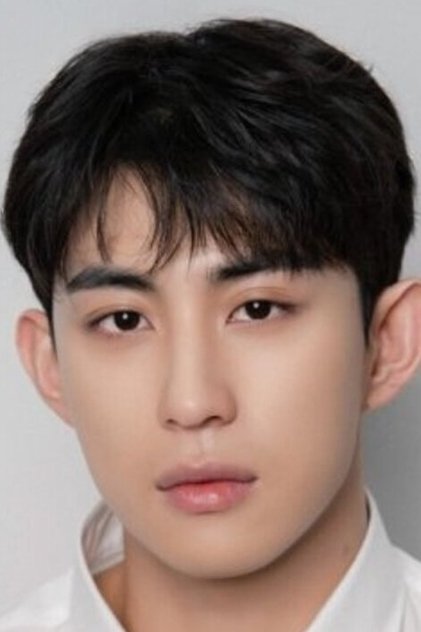 Lee Tae Hyung