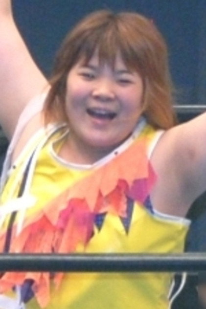 Minori Makiba