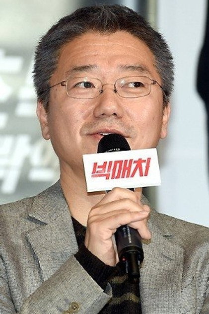 Choi Ho photo 2