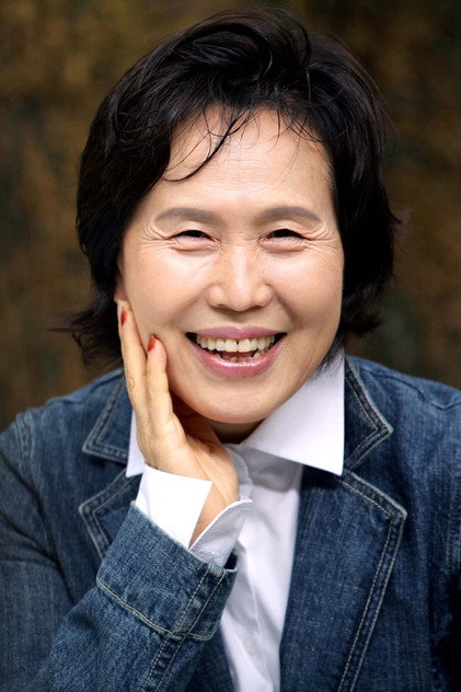 Park Jeong-ja photo 2