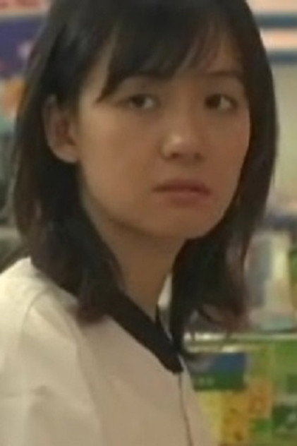 Park Se-jin photo 2