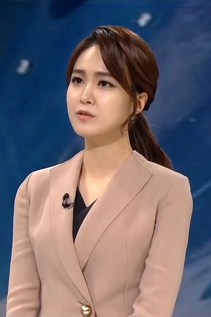 Ahn Na-gyeong Ahn Na-gyeong