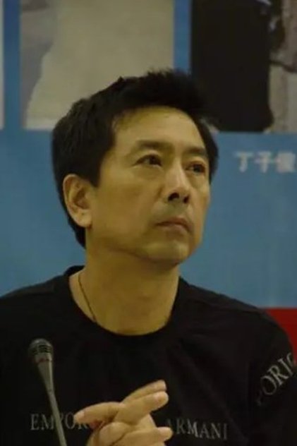 朱翊 朱翊