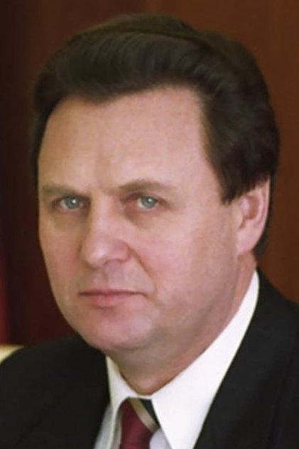 Ivan Rybkin