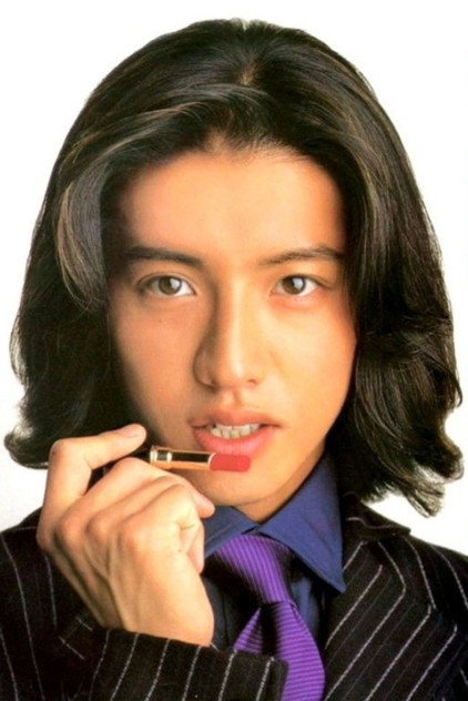 Takuya Kimura - 5