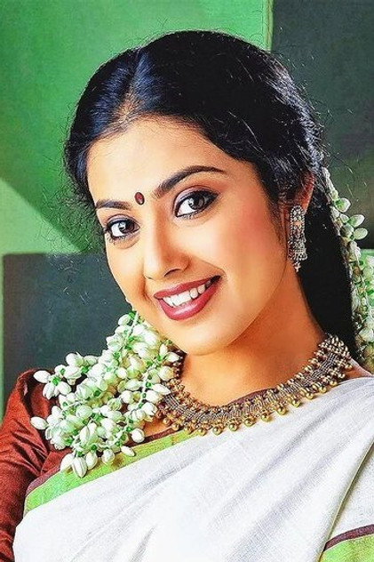Meena - 4