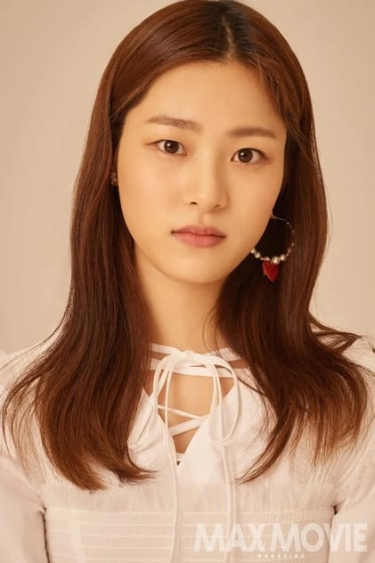 Lee Soo-kyung - 4