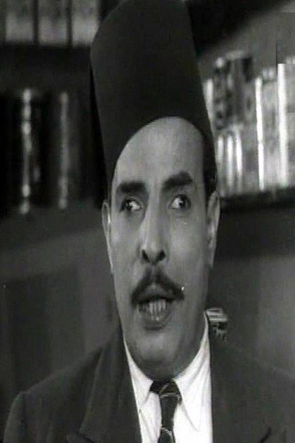 Image of 