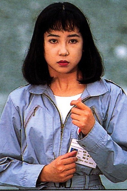 丸山真歩
