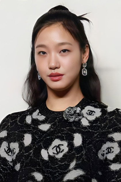Kim Go-eun - 6
