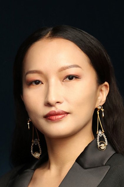 Lam Lo Lam Lo