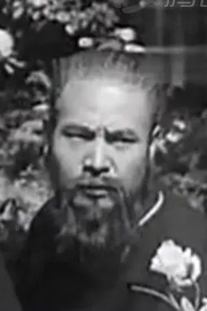 Аватар персоны Ke Chen