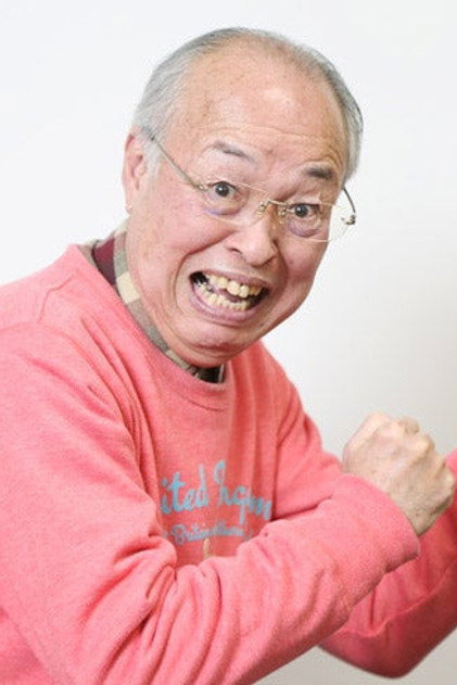 Yûji Yamada photo 4