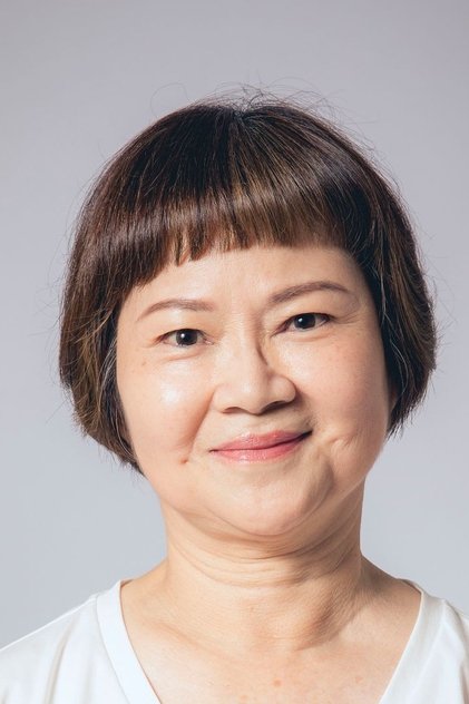 劉洪麗香 劉洪麗香