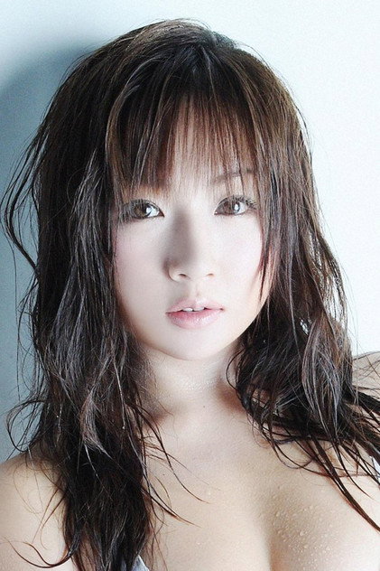 Yui Aikawa photo 2