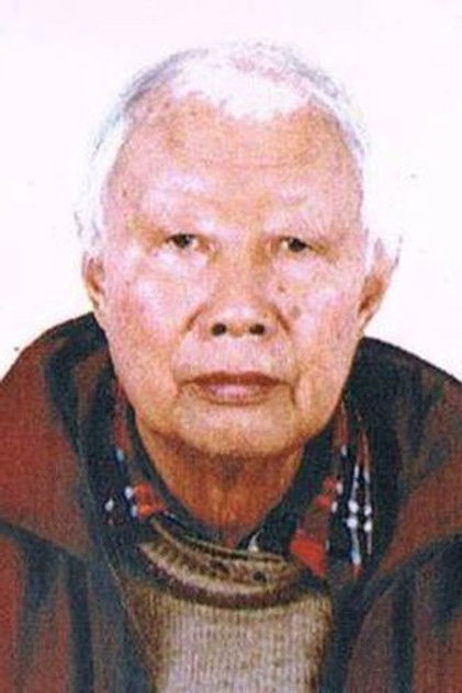 Аватар персоны Wu Yinxun