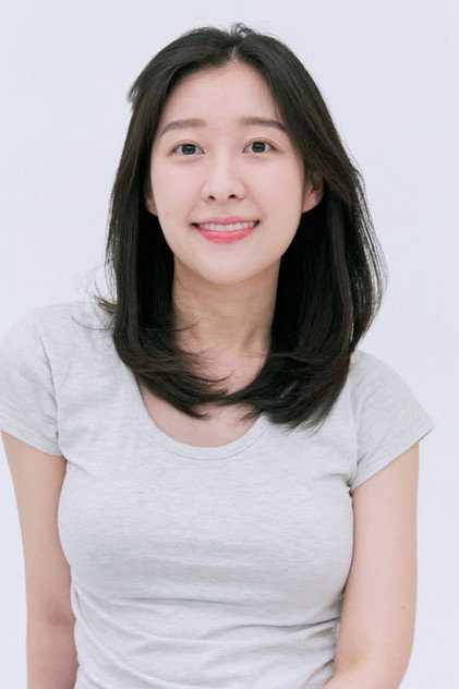 Song Eun