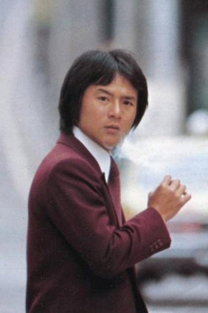 Image of Shôji Ishibashi