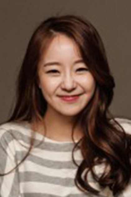 Moon Hee-ra photo 2