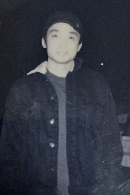 Yin Hang