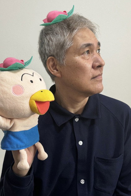 Tadashi Akiyama