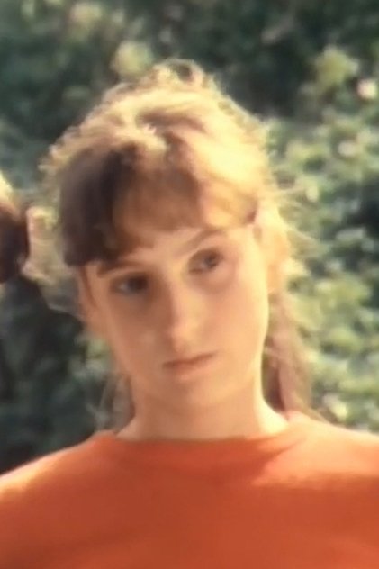 Елена Шерцел Елена Шерцел