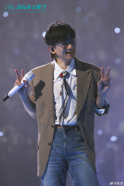 Zhang Jie - 9