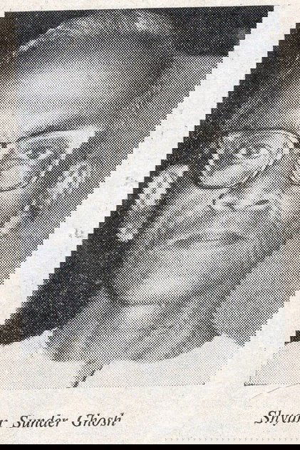 Shyam Sundar Ghosh Shyam Sundar Ghosh