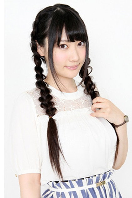 Image of Kana Yuuki