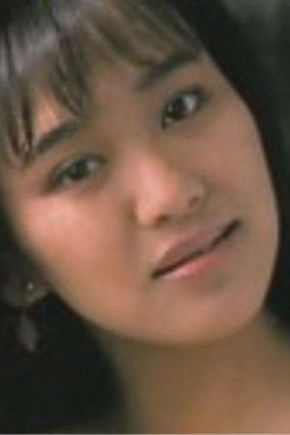 大沢裕子