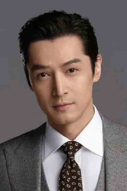 Hu Ge - 6