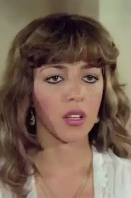 Nermin Denizci photo 2