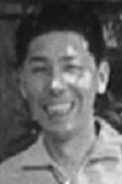 Yu Du Yu Du