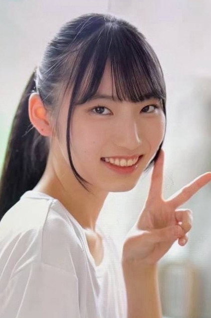 Iku Toba